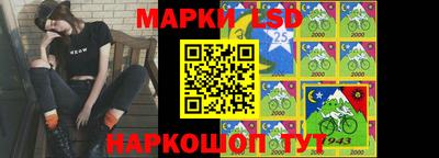 круглые Апрелевка
