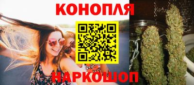 мефедрон VHQ Аргун