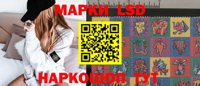 скорость mdpv Апшеронск