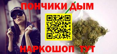 круглые Апрелевка