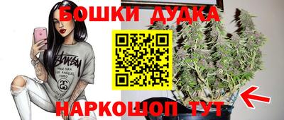 круглые Апрелевка
