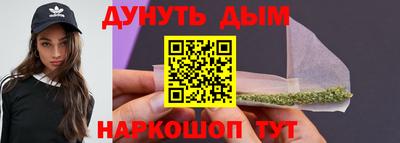 скорость mdpv Апшеронск