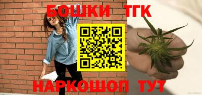 мефедрон VHQ Аргун