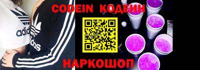 круглые Апрелевка