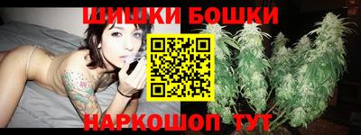 круглые Апрелевка