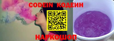 круглые Апрелевка