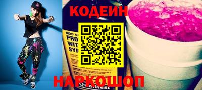 круглые Апрелевка