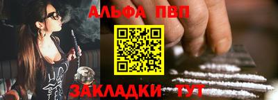 круглые Апрелевка
