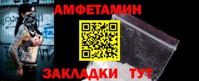 круглые Апрелевка