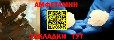 круглые Апрелевка