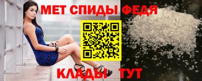 круглые Апрелевка