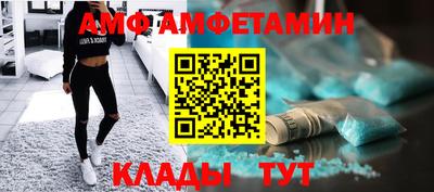 круглые Апрелевка