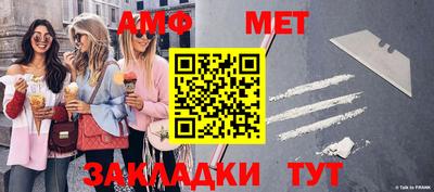 круглые Апрелевка