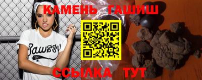 скорость mdpv Апшеронск