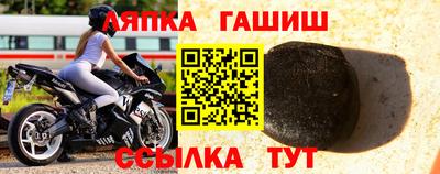 мефедрон VHQ Аргун