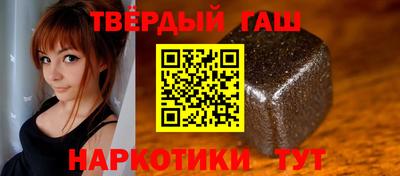 скорость mdpv Апшеронск