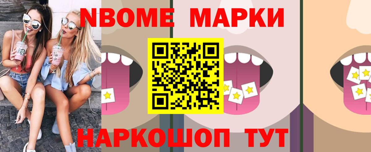 Аргун  ЛСД экстази кислота  Вход с VPN 